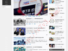 wps office word如何删除空白页